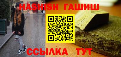 стаф Кумертау