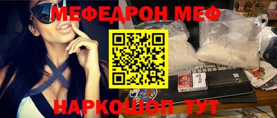 сатива Кунгур