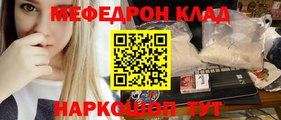 стаф Кулебаки