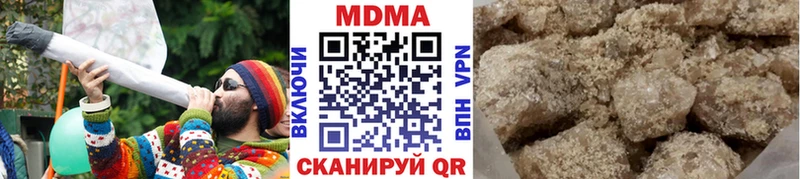 МДМА VHQ  Донской 